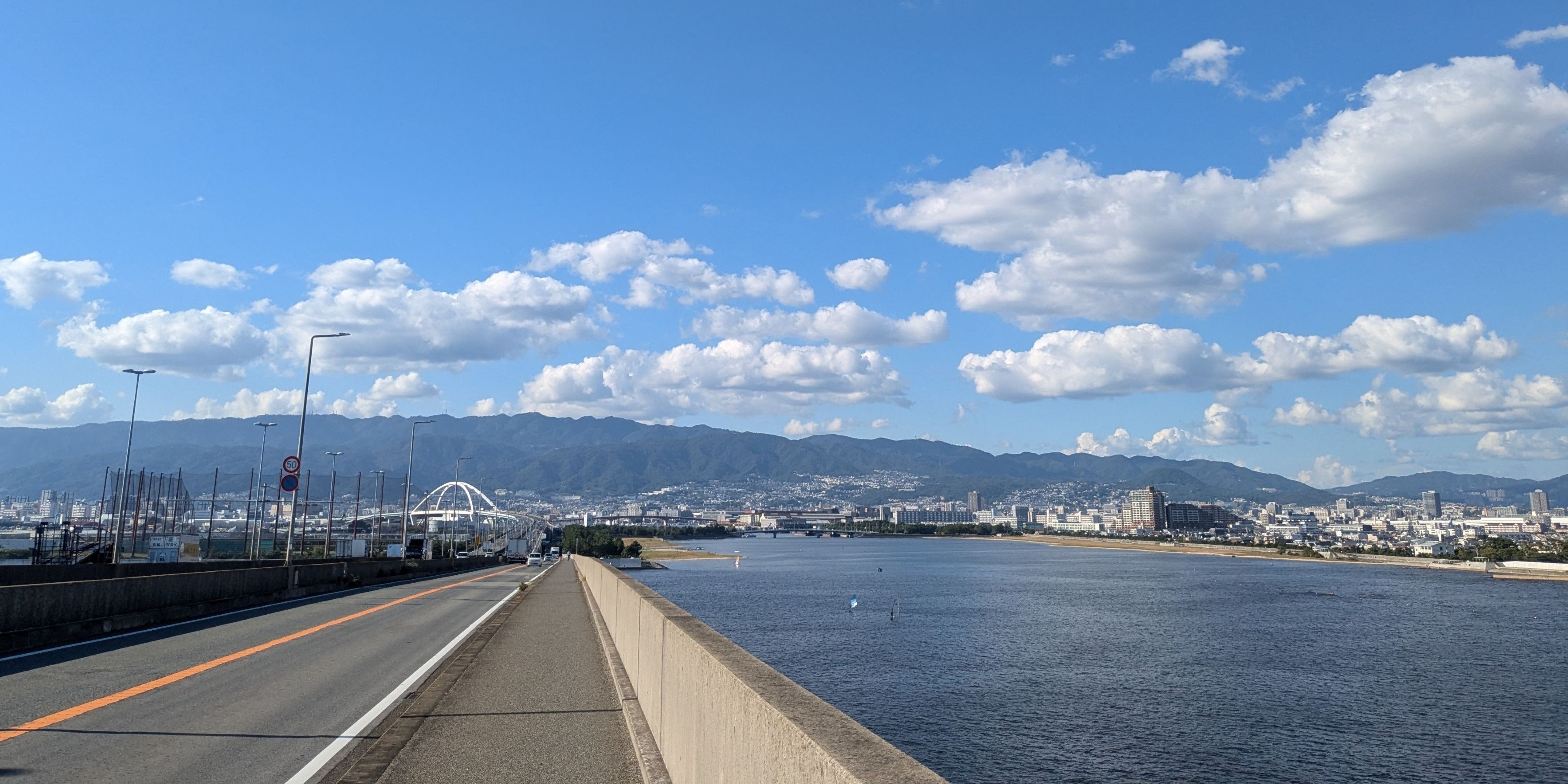 Main Trail Running Image